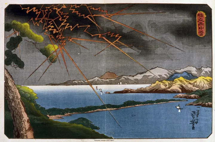 Kuniyoshi
