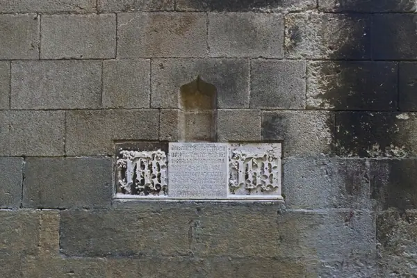 Catedral de la Santa Creu i Santa Eulàlia (Barcelona) · 02351