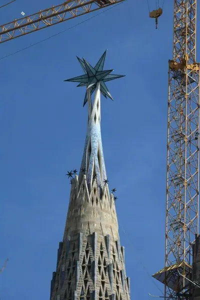 La Sagrada Família (Antoni Gaudí) (Barcelona) · 05858