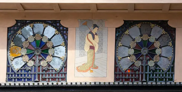 Casa dels Paraigües (Bruno Cuadros) (Barcelona) · 07330