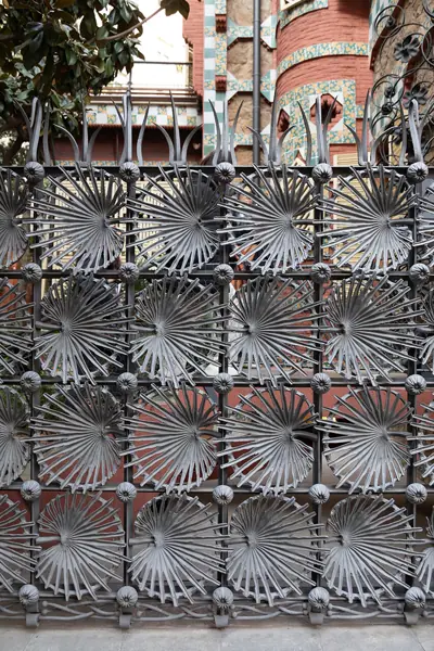 Casa Vicens (Gaudí) (Barcelona) · 07512