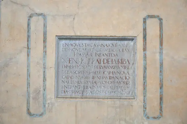 Casa Museu Enric Prat de la Riba (Castellterçol) · 06767