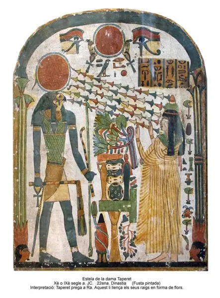 París, Museu del Louvre · 00438