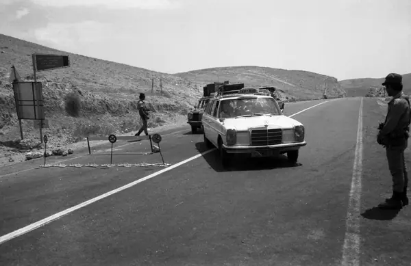 Guerra de 1973: Jericó, Jerusalem, Sinaí… · 00295