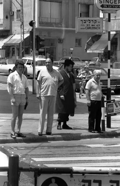 Guerra de 1973: Jericó, Jerusalem, Sinaí… · 00309