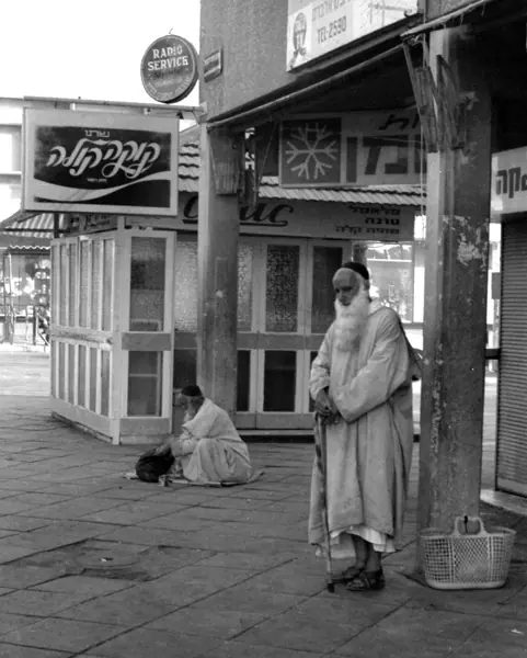 Guerra de 1973: Jericó, Jerusalem, Sinaí… · 00319