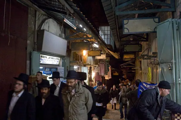Conflicte i misèria: Jerusalem, Jericó · 00374