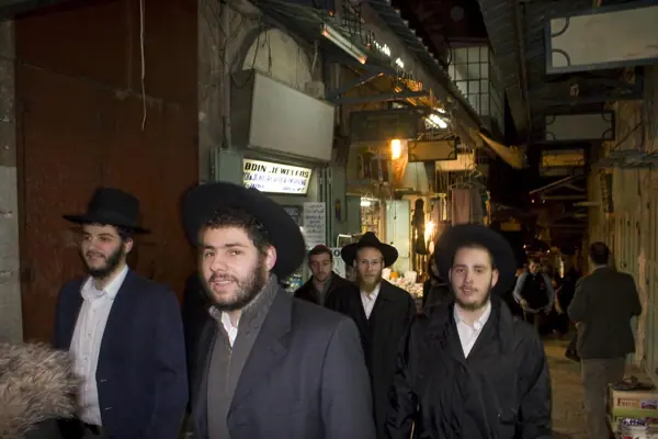 Conflicte i misèria: Jerusalem, Jericó · 00375
