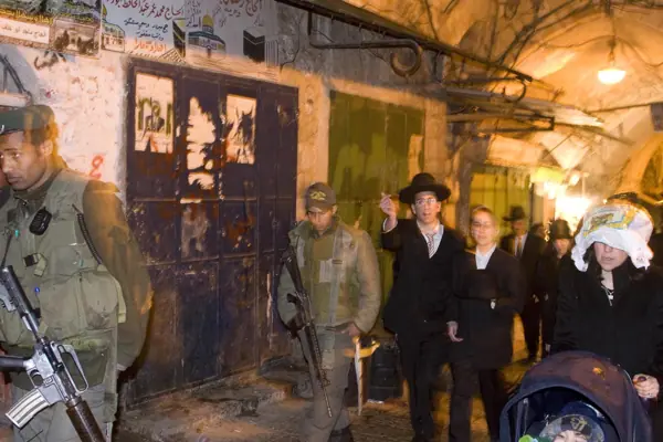 Conflicte i misèria: Jerusalem, Jericó · 00376