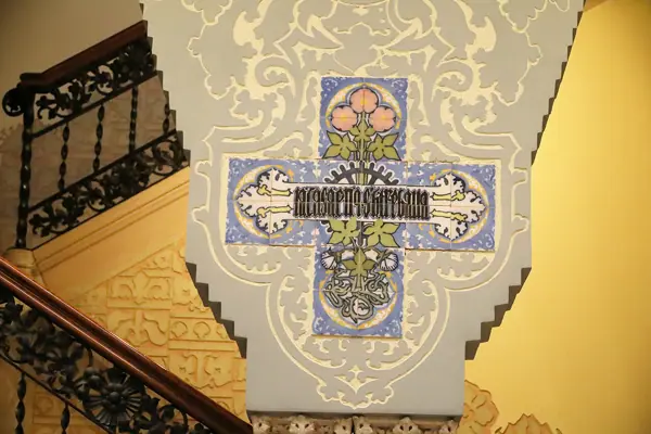 Casa Coll i Regàs (Mataró) · 07150
