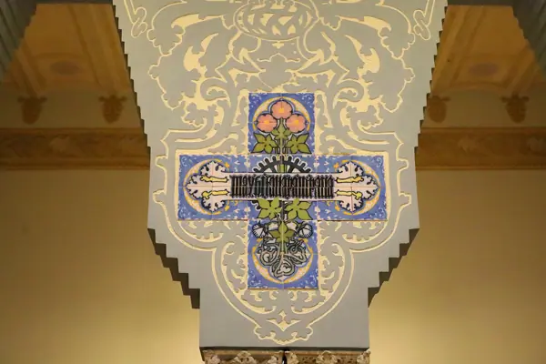 Casa Coll i Regàs (Mataró) · 07151