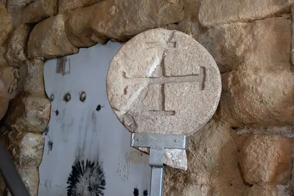 Canònica de Sant Pere (Ponts) · 08448