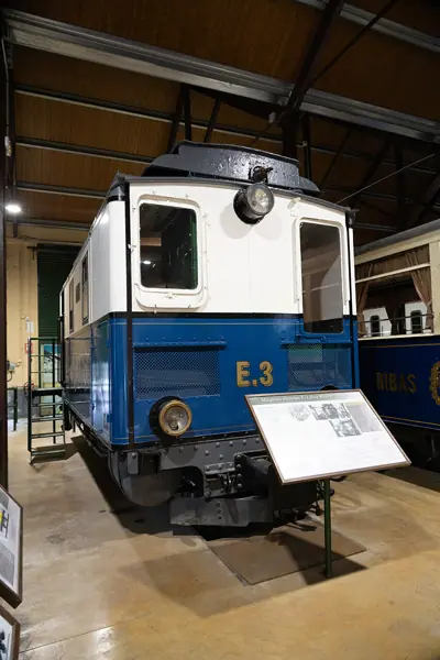 Museu del Cremallera de Núria (Queralbs) · 07366