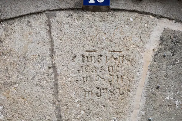 Cases singulars (Sant Cugat del Vallès) · 08424
