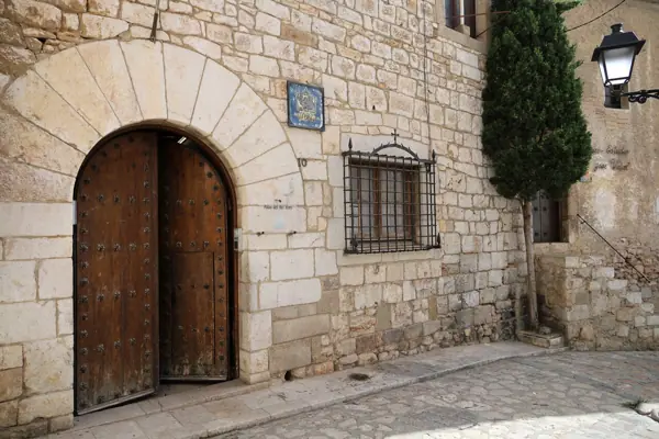Palau del Rei Moro (Sitges) · 06902