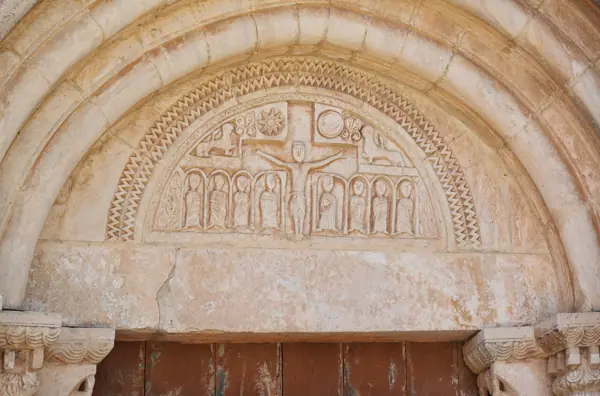 Poble i església de Santa Maria (Siurana) · 06061