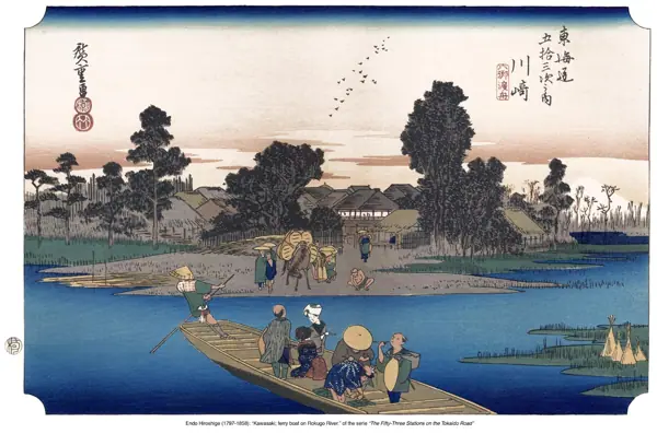 Hiroshige · Les 53 estacions del Tōkaidō · 03