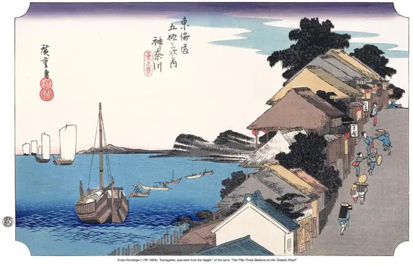 Hiroshige · Les 53 estacions del Tōkaidō · 04