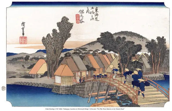 Hiroshige · Les 53 estacions del Tōkaidō · 05