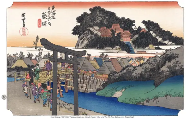 Hiroshige · Les 53 estacions del Tōkaidō · 07
