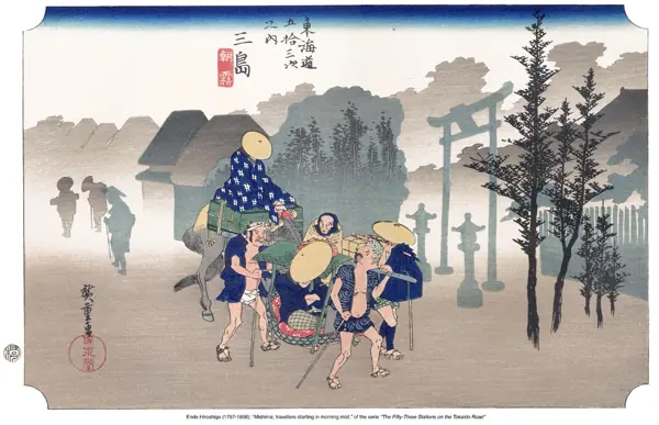 Hiroshige · Les 53 estacions del Tōkaidō · 12