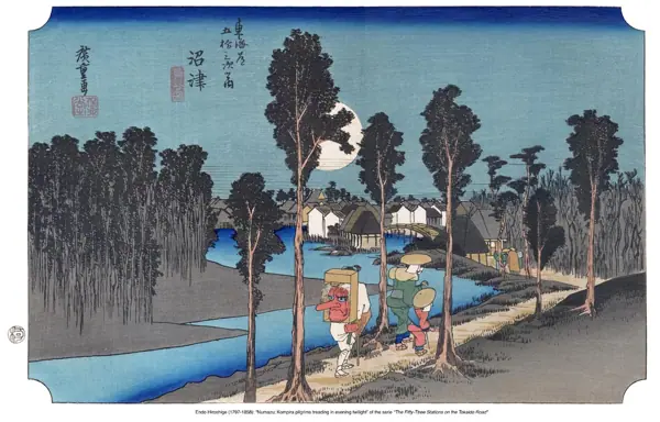 Hiroshige · Les 53 estacions del Tōkaidō · 13