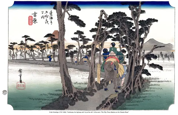 Hiroshige · Les 53 estacions del Tōkaidō · 15