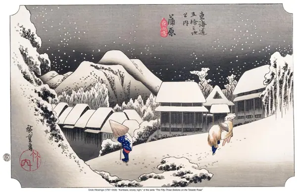 Hiroshige · Les 53 estacions del Tōkaidō · 16