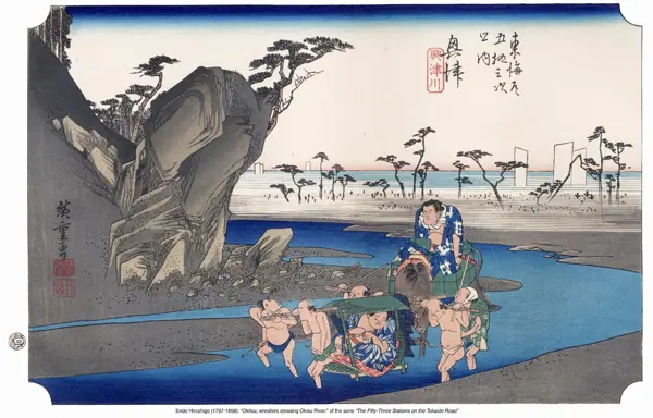 Hiroshige · Les 53 estacions del Tōkaidō · 18
