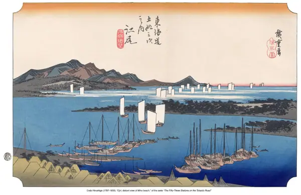 Hiroshige · Les 53 estacions del Tōkaidō · 19