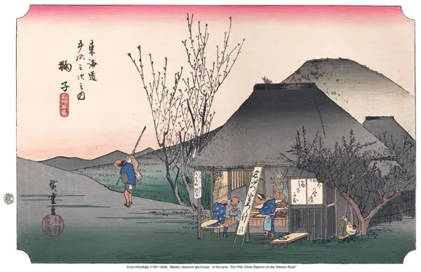 Hiroshige · Les 53 estacions del Tōkaidō · 21