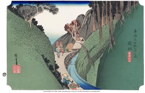 Hiroshige · Les 53 estacions del Tōkaidō · 22