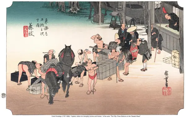 Hiroshige · Les 53 estacions del Tōkaidō · 23