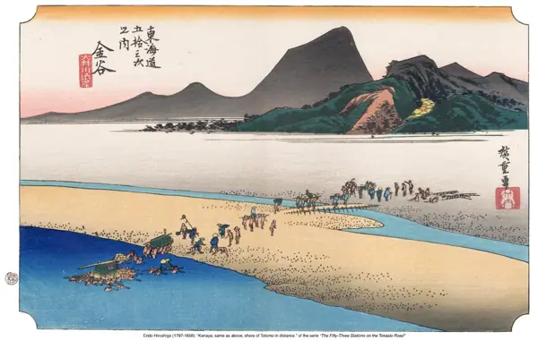 Hiroshige · Les 53 estacions del Tōkaidō · 25