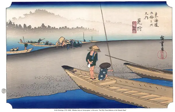 Hiroshige · Les 53 estacions del Tōkaidō · 29
