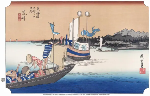 Hiroshige · Les 53 estacions del Tōkaidō · 32