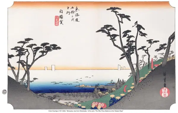 Hiroshige · Les 53 estacions del Tōkaidō · 33