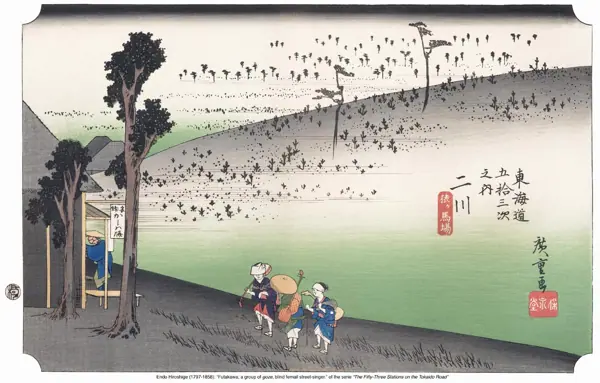 Hiroshige · Les 53 estacions del Tōkaidō · 34