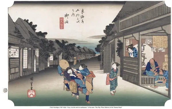 Hiroshige · Les 53 estacions del Tōkaidō · 36