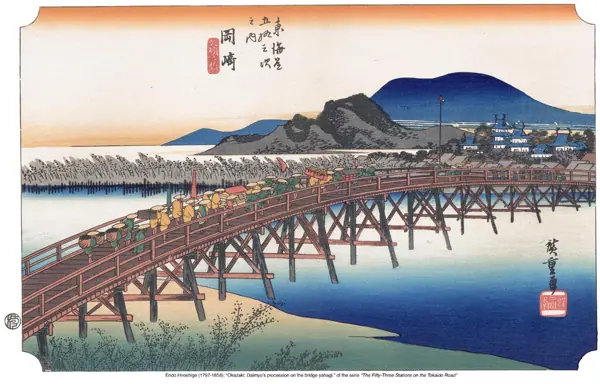 Hiroshige · Les 53 estacions del Tōkaidō · 39