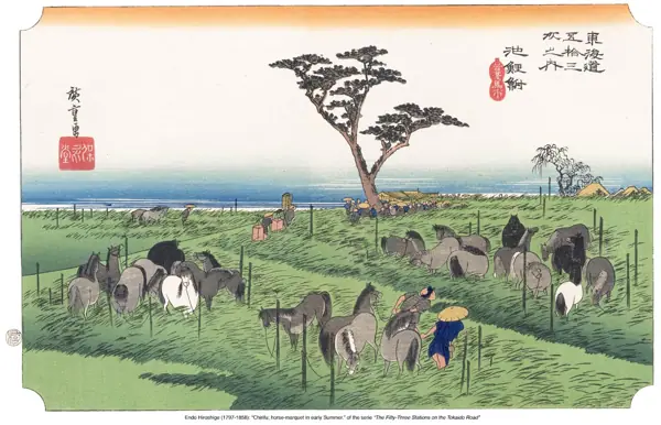 Hiroshige · Les 53 estacions del Tōkaidō · 40