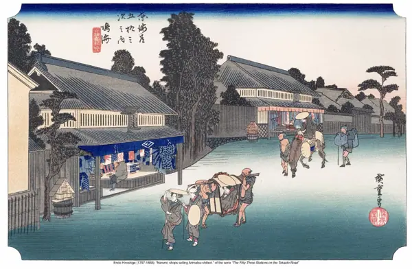 Hiroshige · Les 53 estacions del Tōkaidō · 41
