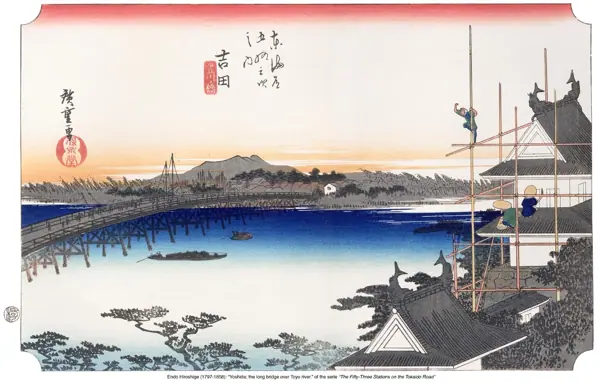 Hiroshige · Les 53 estacions del Tōkaidō · 35