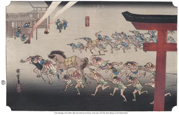 Hiroshige · Les 53 estacions del Tōkaidō · 42