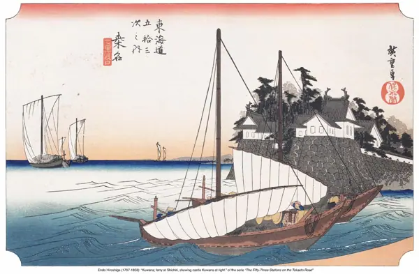 Hiroshige · Les 53 estacions del Tōkaidō · 43