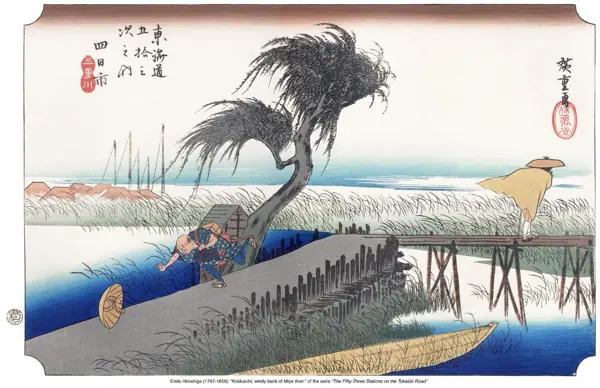 Hiroshige · Les 53 estacions del Tōkaidō · 44