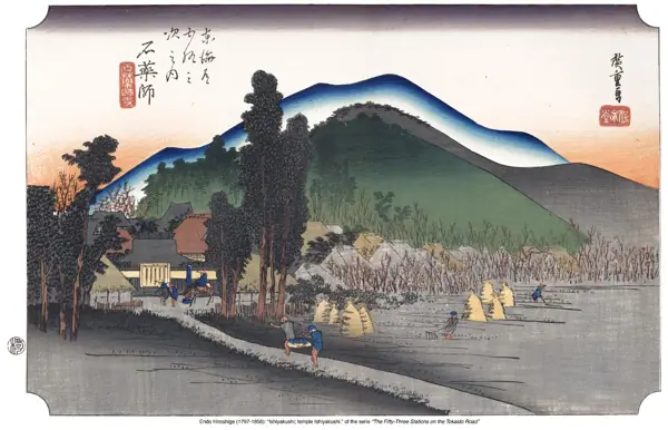 Hiroshige · Les 53 estacions del Tōkaidō · 45