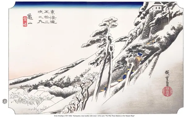 Hiroshige · Les 53 estacions del Tōkaidō · 47