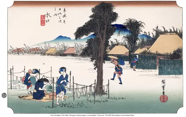 Hiroshige · Les 53 estacions del Tōkaidō · 51