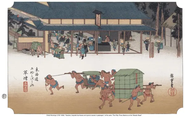 Hiroshige · Les 53 estacions del Tōkaidō · 53
